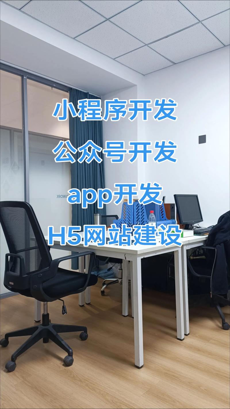 IT咨询行业:助力企业信息化转型升级